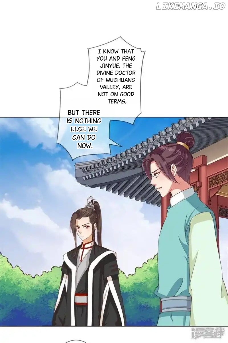 My Toxic Concubine chapter 17 - page 8